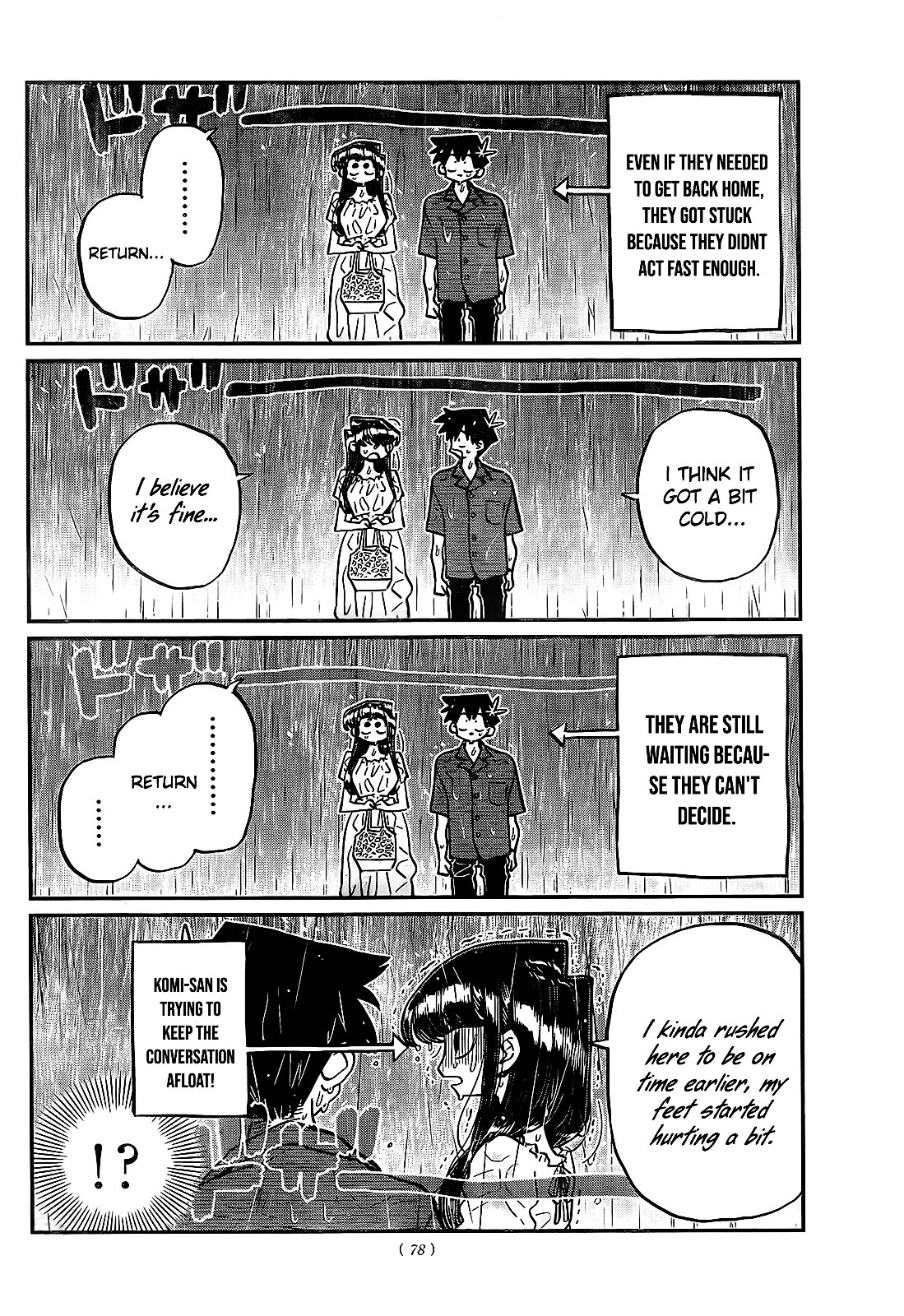 Komi Can’t Communicate, Chapter 411 image 11